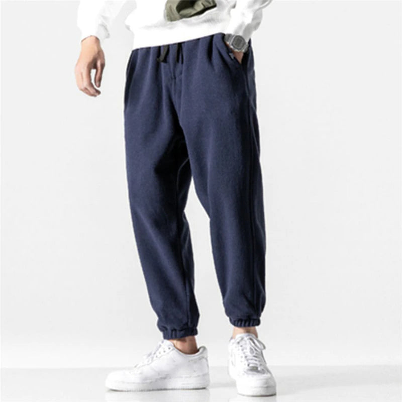 DRIPORA® Loose Streetwear Jogging Pants